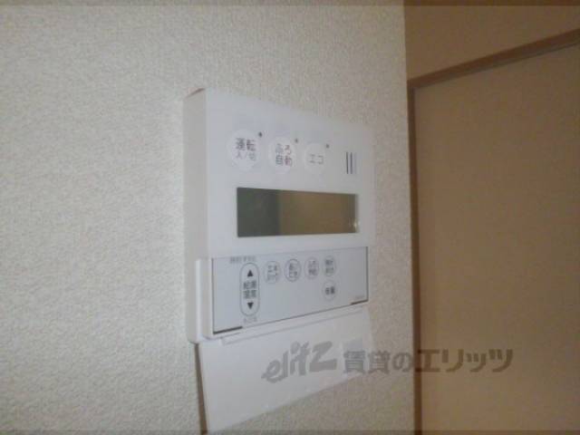 給湯パネル