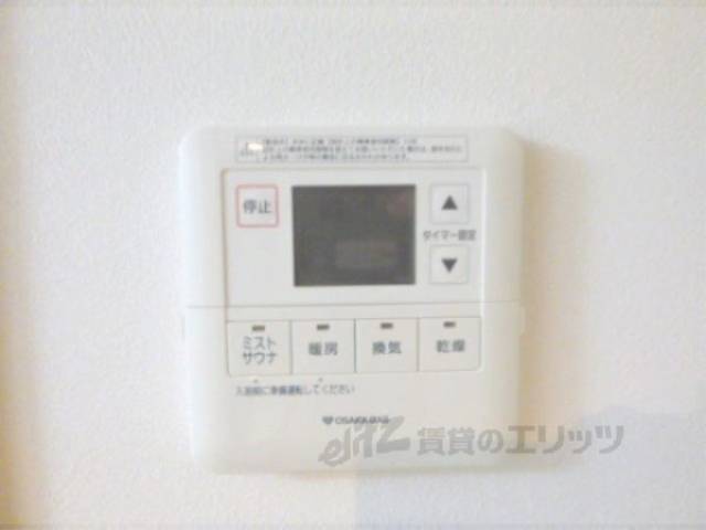 給湯器リモコン　風呂場給湯器