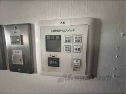 照明リモコン