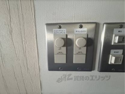 照明スイッチ