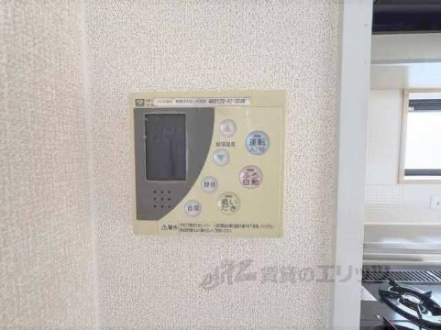 給湯器リモコン