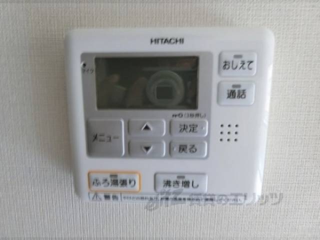 給湯器リモコン