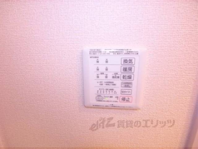 浴室乾燥機