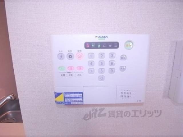 ホームセキュリティ