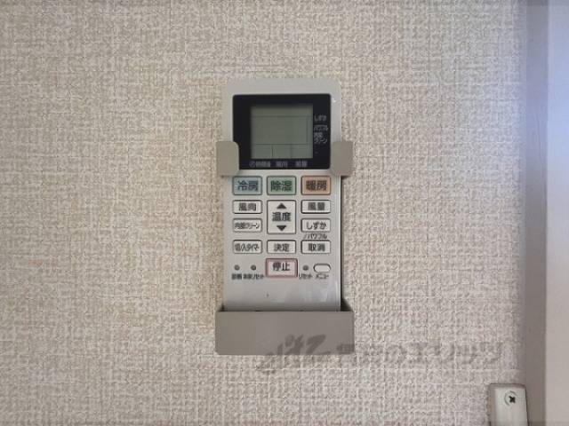 エアコンのリモコン