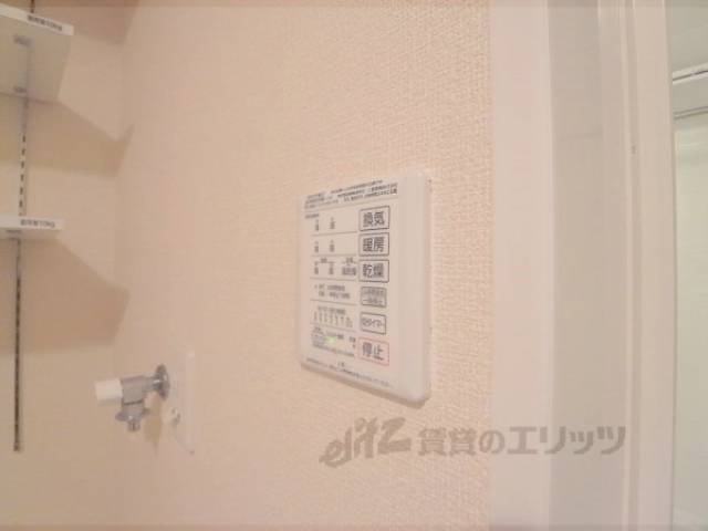 浴室乾燥機パネル