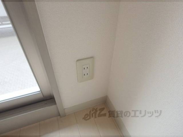 コンセント