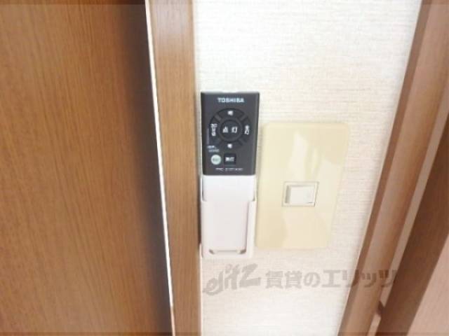 照明リモコン