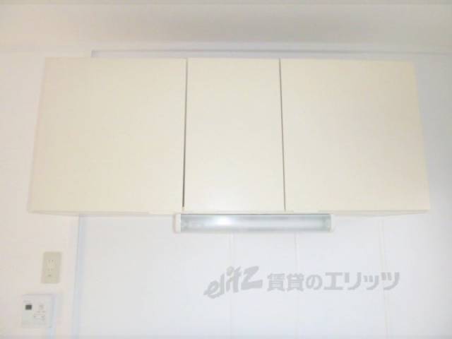 キッチン　収納