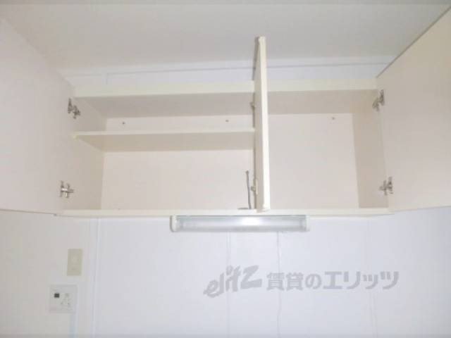 キッチン　収納