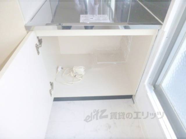 キッチン　収納