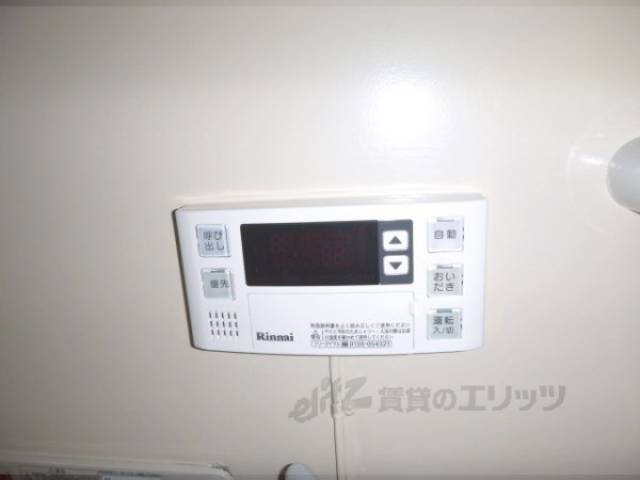 給湯リモコン