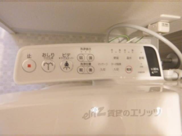 トイレ　洗浄機能