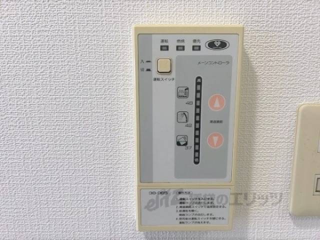 給湯器リモコン
