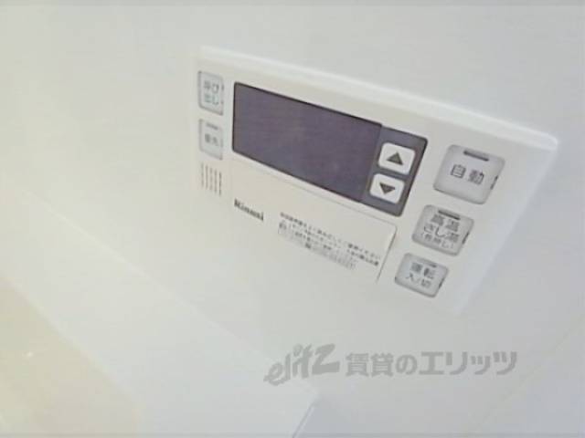 風呂