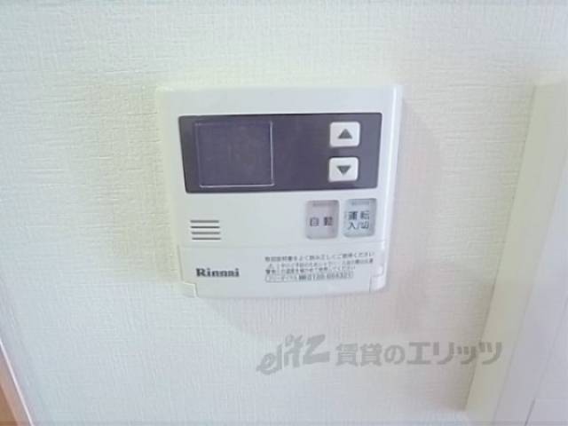 給湯器