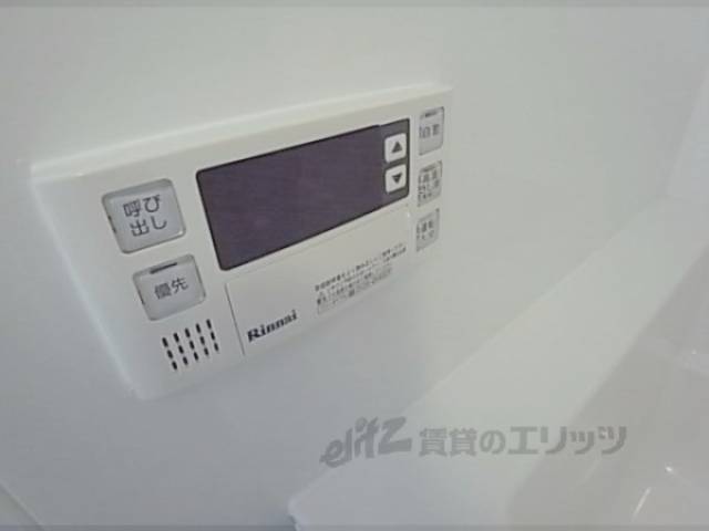 風呂