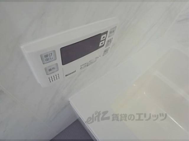 風呂