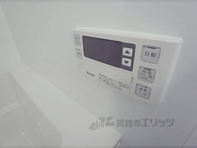 風呂