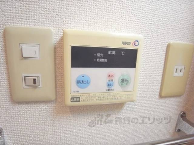 給湯パネル