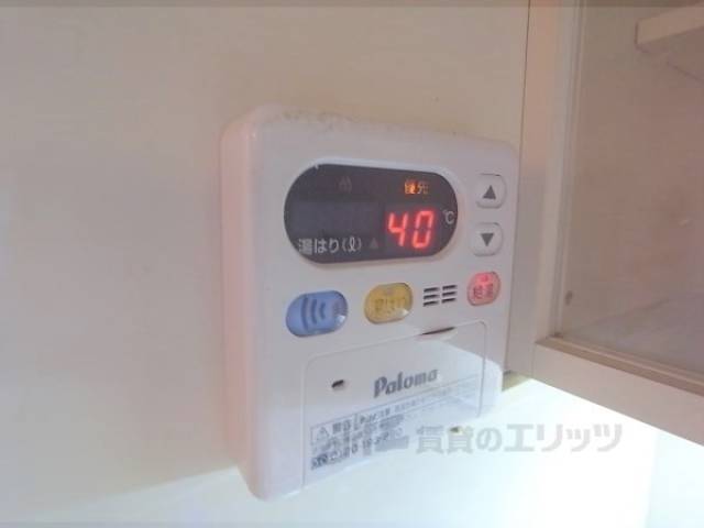 給湯器