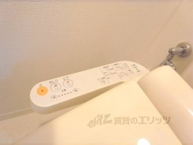 洗浄機能