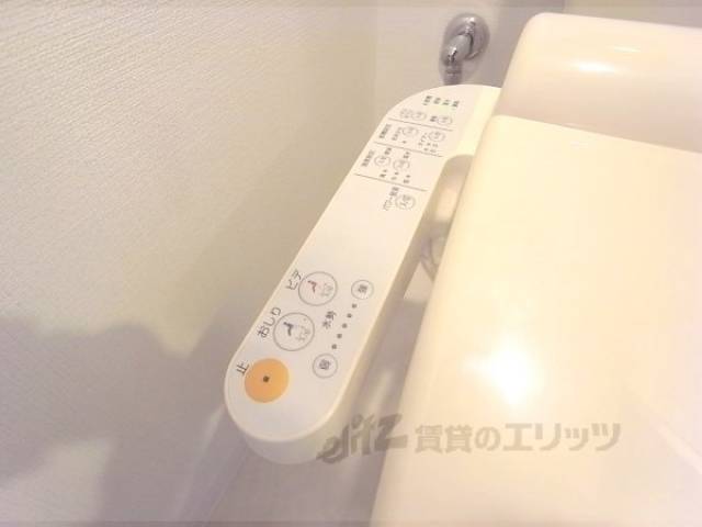 洗浄機能付