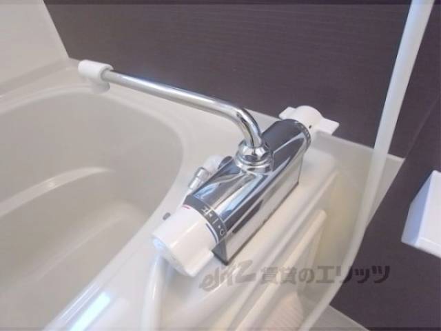 シングルレバー