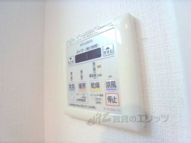 浴室乾燥機