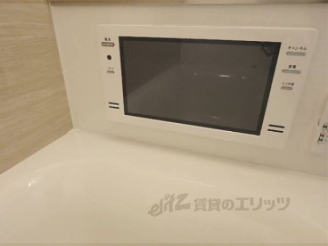 風呂　テレビ付きです