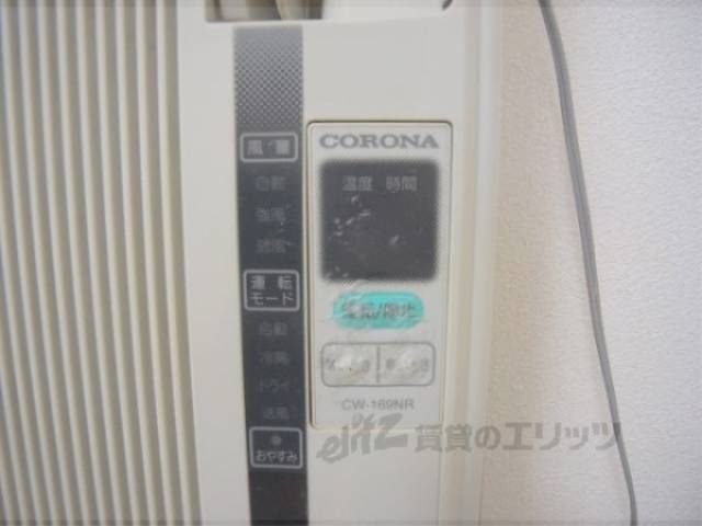 冷暖房器具