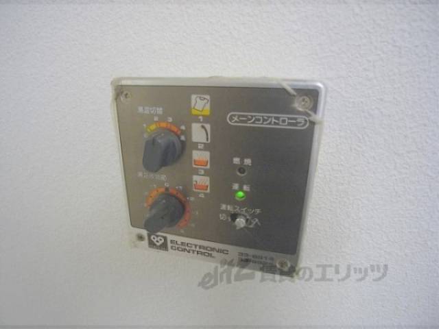 給湯機能