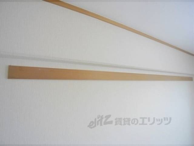 壁掛け用レール