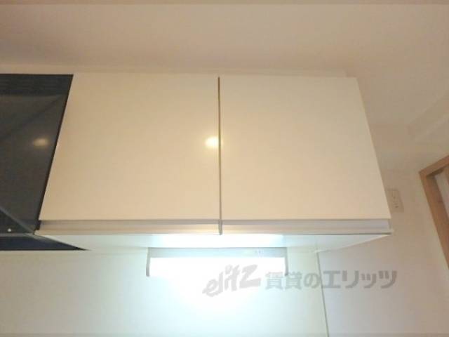 キッチン　キッチン上収納