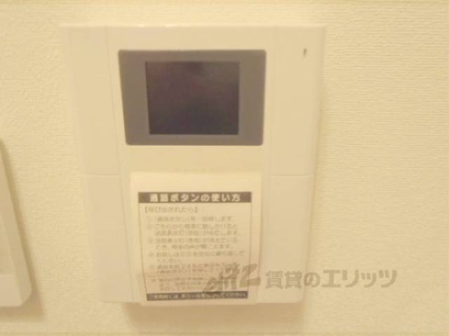 ＴＶドアホン