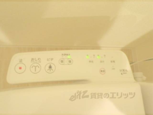 イメージ写真