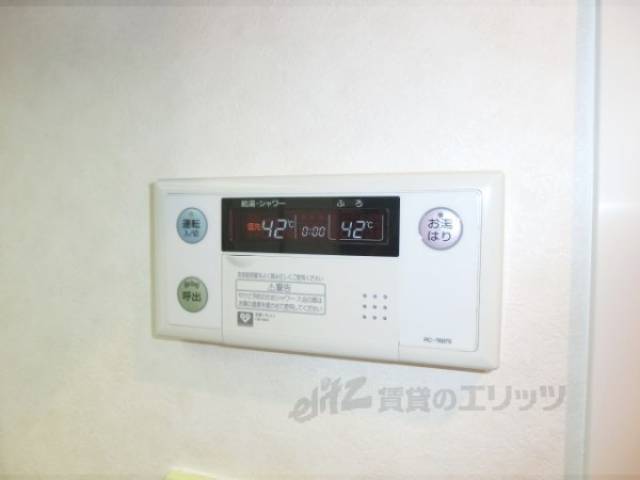給湯機能