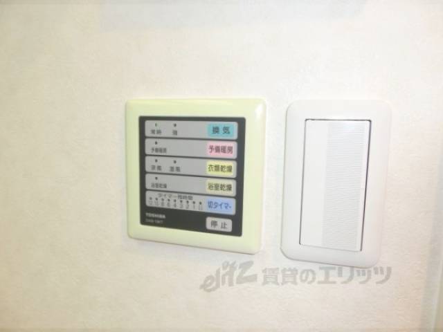 浴室乾燥機能