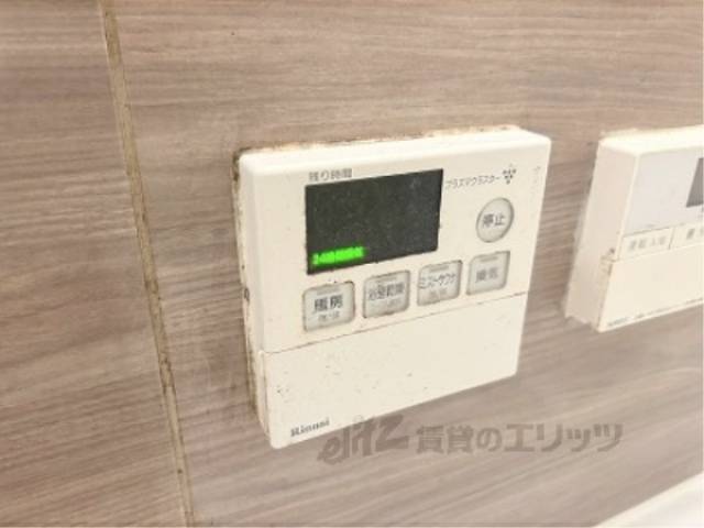 浴室乾燥機　リモコン