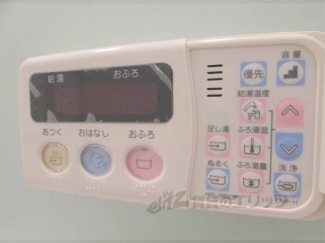 風呂
