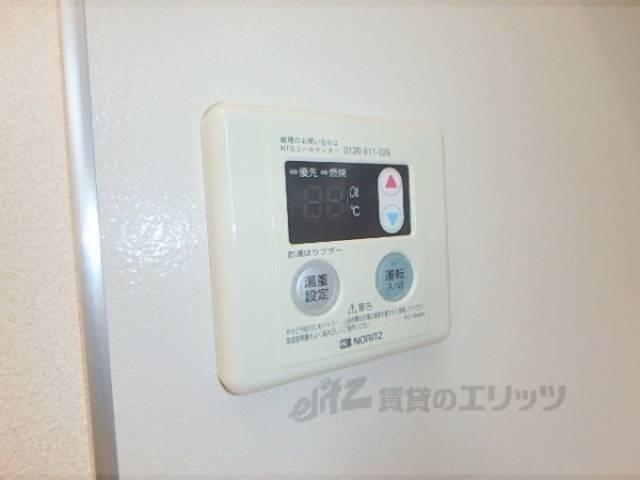 キッチン　給湯パネル