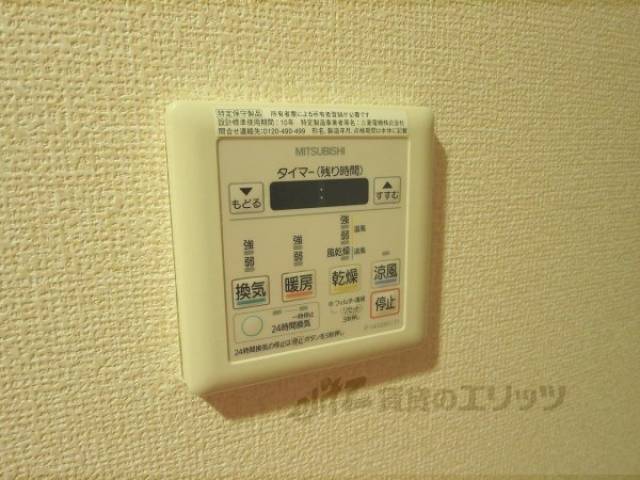 浴室乾燥機