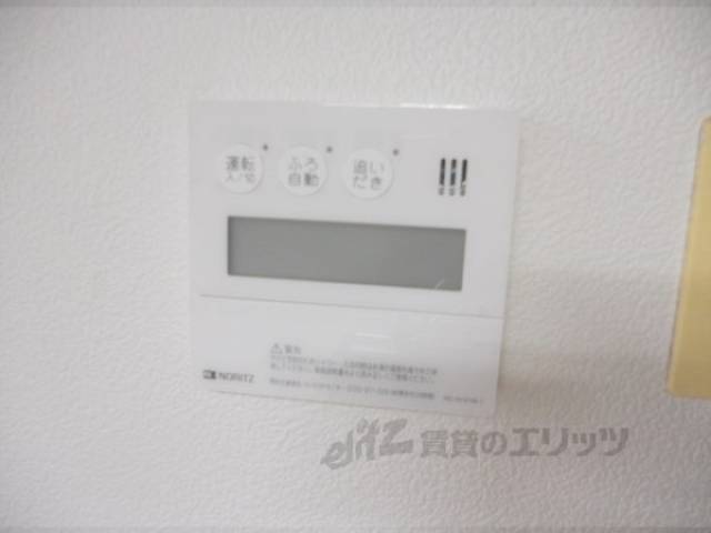 給湯パネル