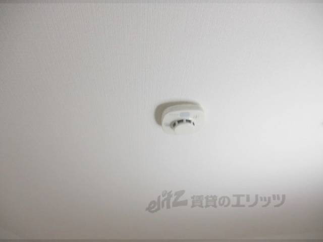 洋室　火災報知器