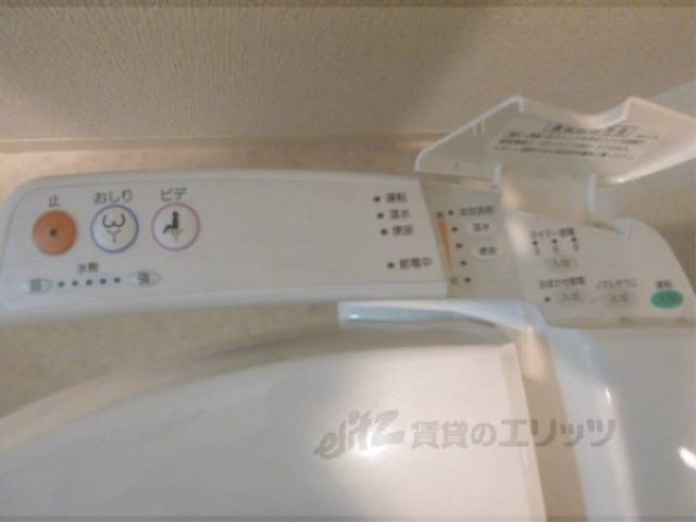 トイレ　洗浄機能