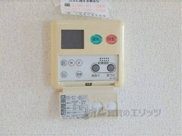 給湯器リモコン