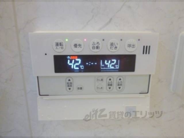 給湯器リモコン