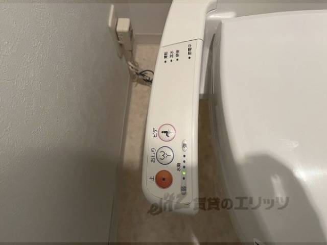 トイレ　ウォシュレット