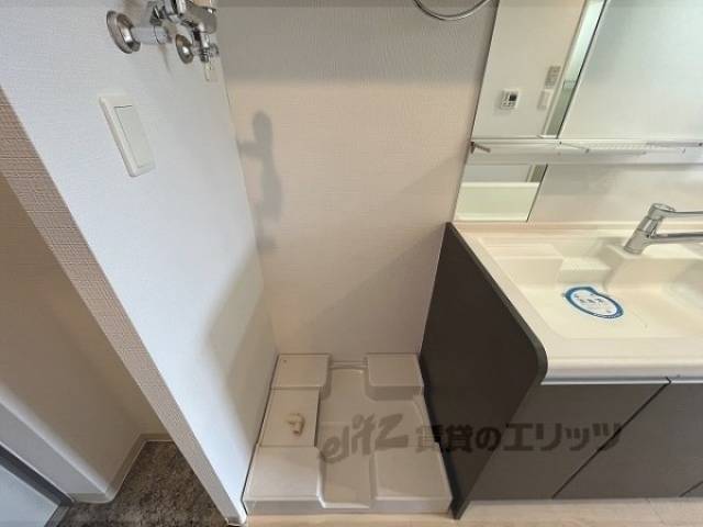 洗濯機置場