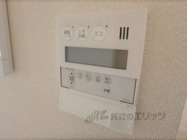 給湯器スイッチ